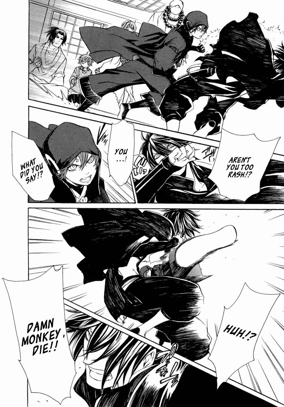 Page 20 Chapter 47 Brave 10