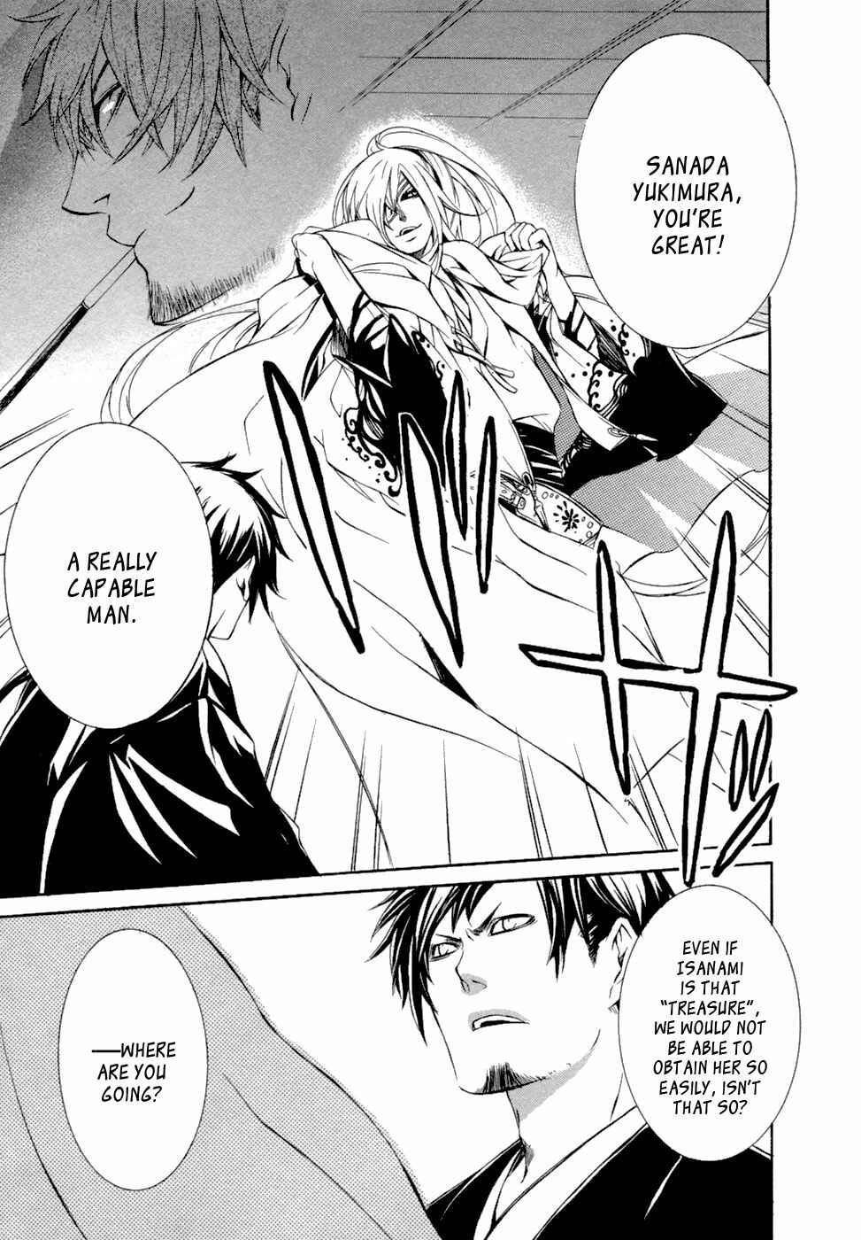 Page 33 Chapter 47 Brave 10