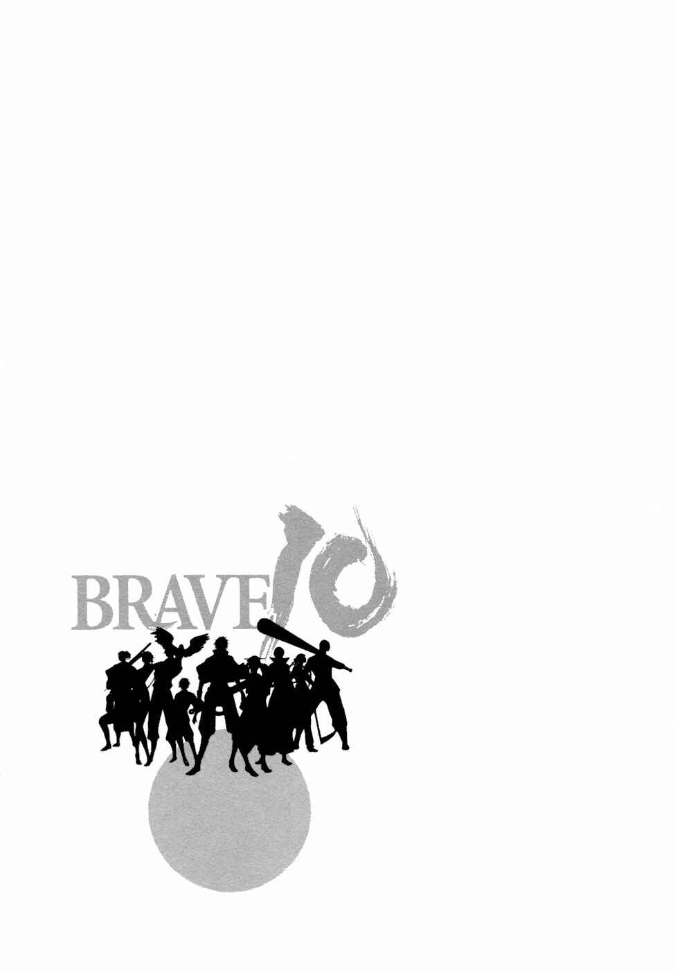 Page 35 Chapter 47 Brave 10