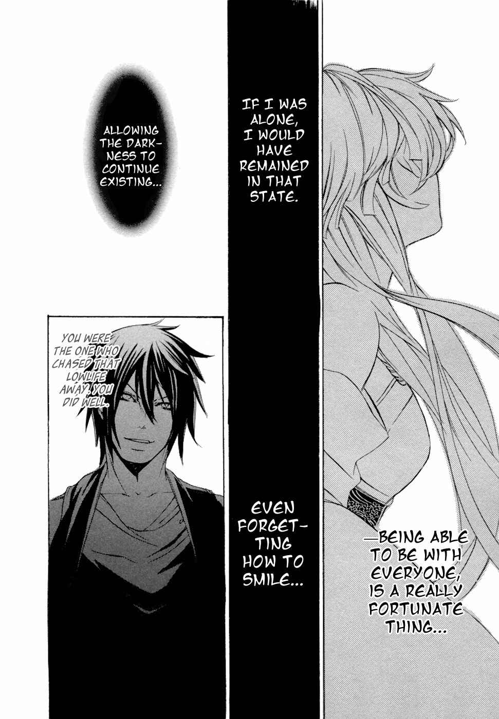 Page 40 Chapter 47 Brave 10