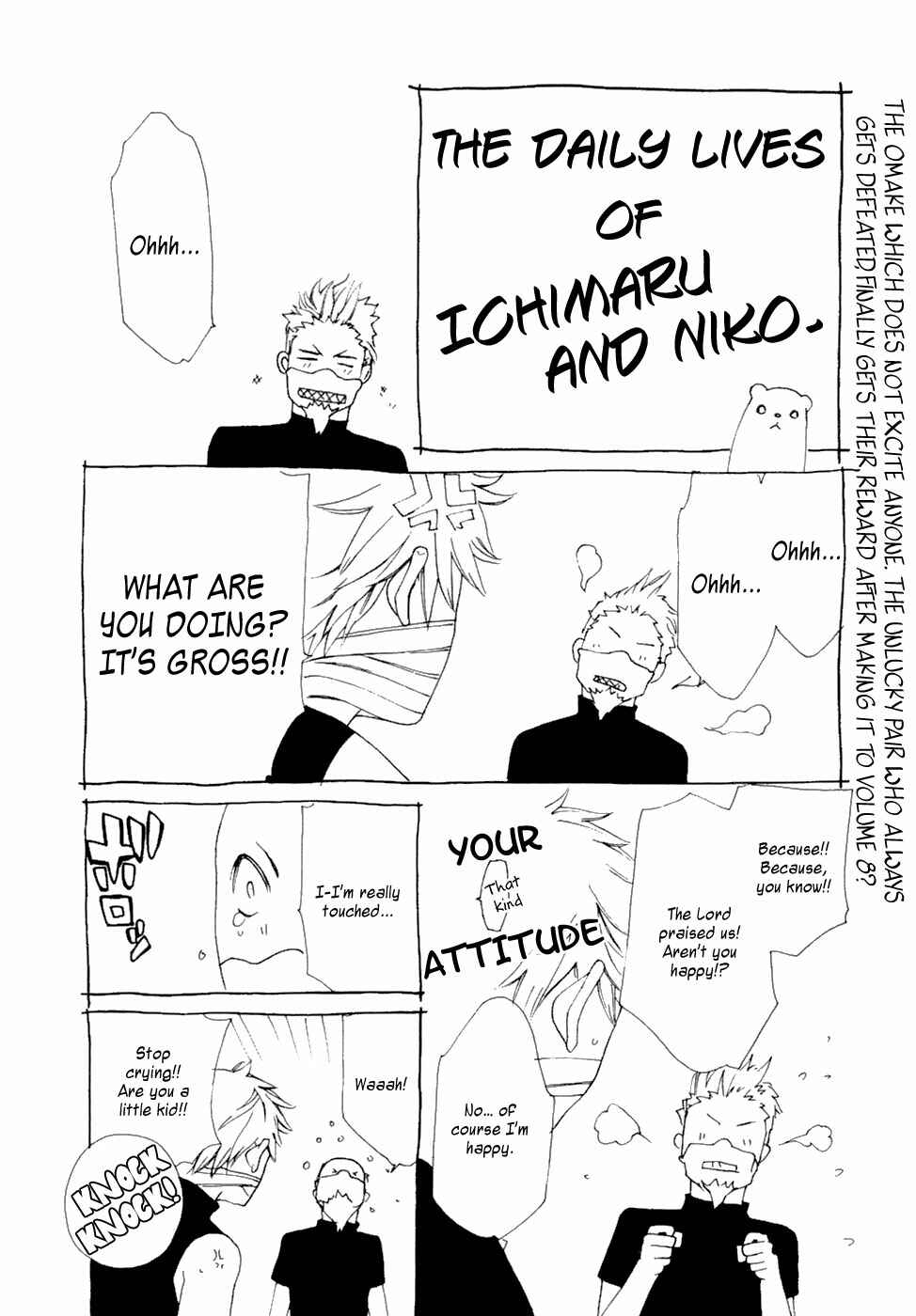 Page 46 Chapter 47 Brave 10