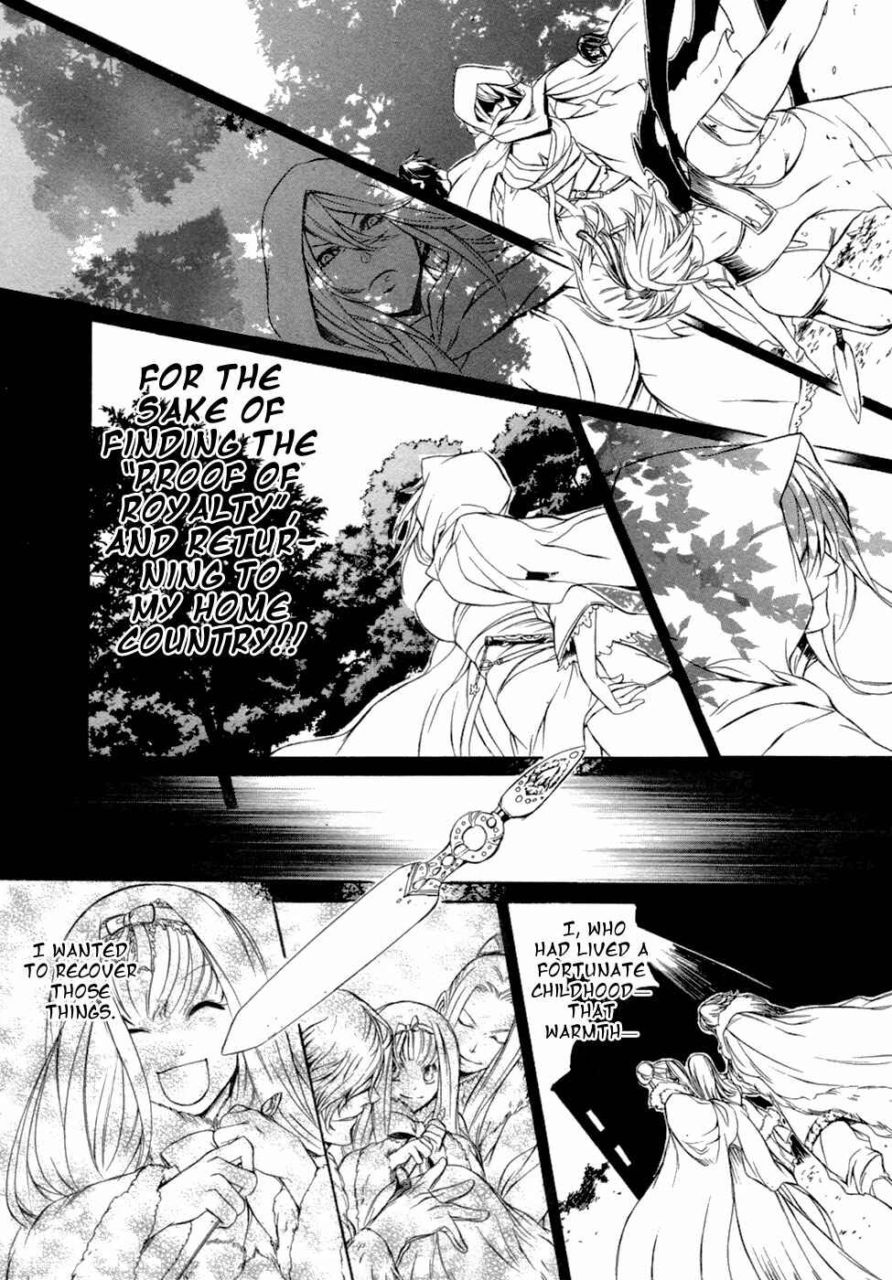 Page 8 Chapter 47 Brave 10