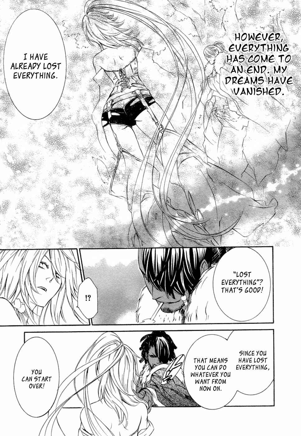 Page 9 Chapter 47 Brave 10