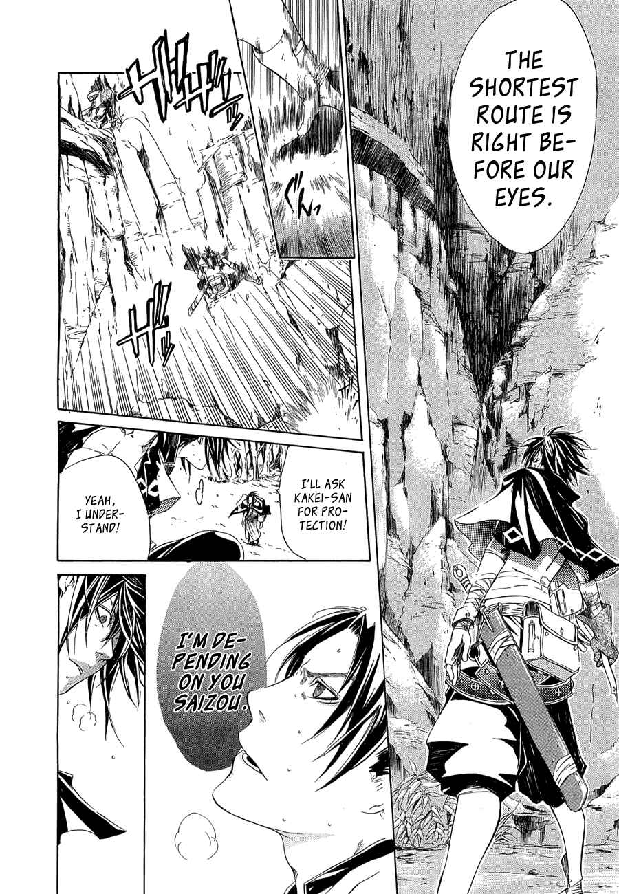 Page 16 Chapter 9 Brave 10