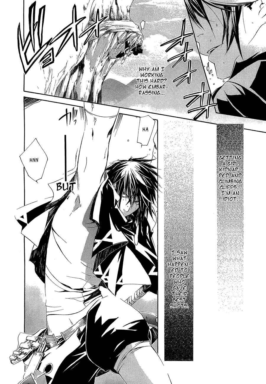 Page 18 Chapter 9 Brave 10