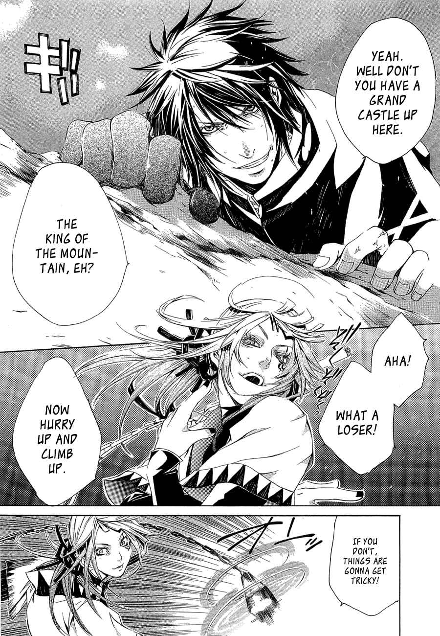 Page 21 Chapter 9 Brave 10