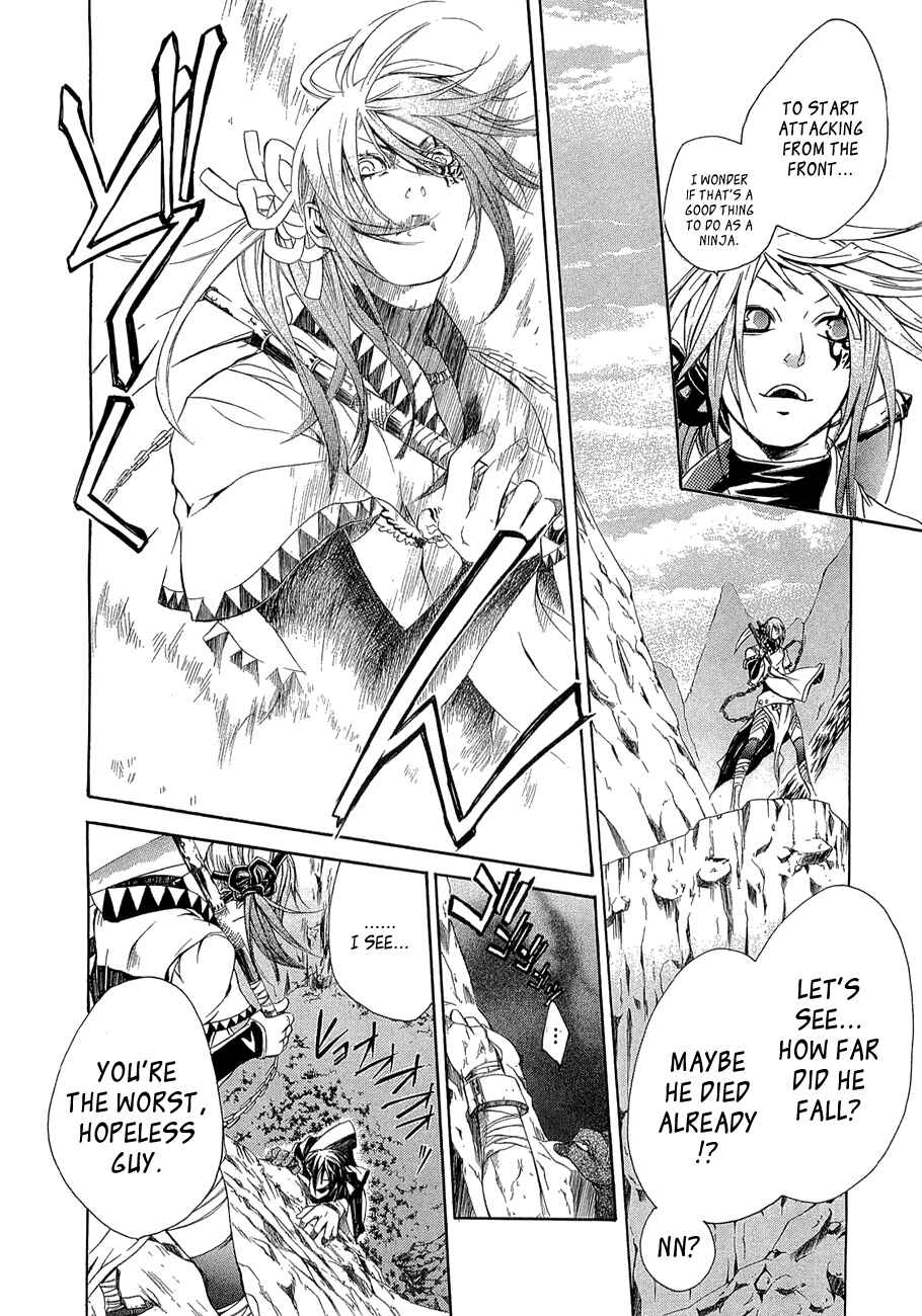 Page 24 Chapter 9 Brave 10
