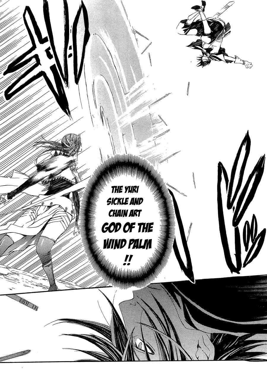 Page 27 Chapter 9 Brave 10