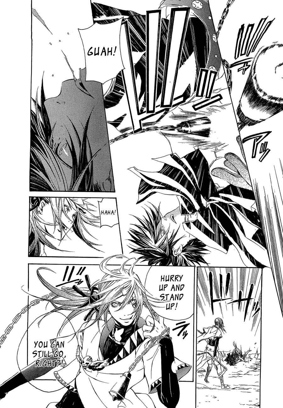 Page 28 Chapter 9 Brave 10