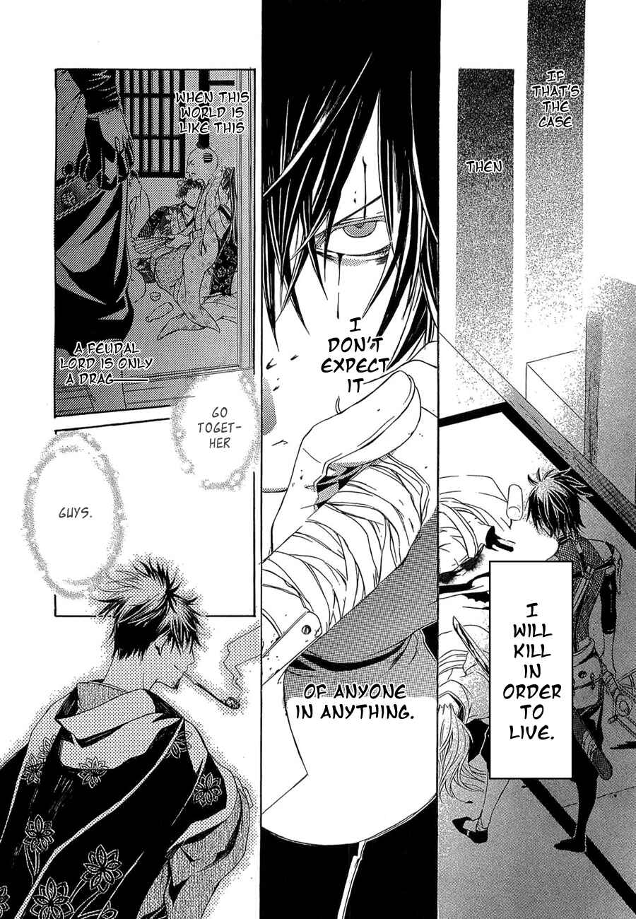 Page 4 Chapter 9 Brave 10