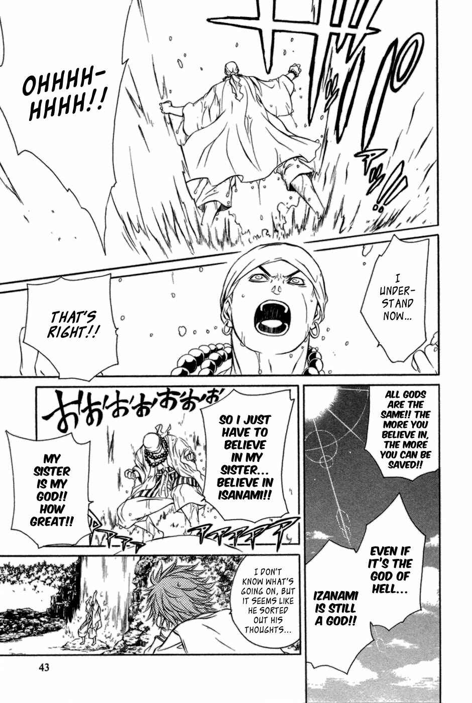 Page 14 Chapter 37 Brave 10