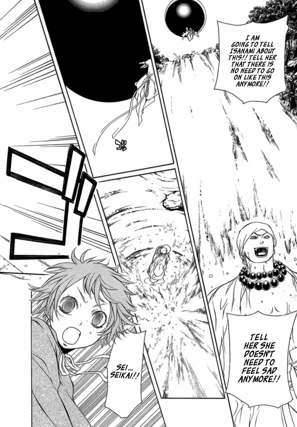 Page 15 Chapter 37 Brave 10