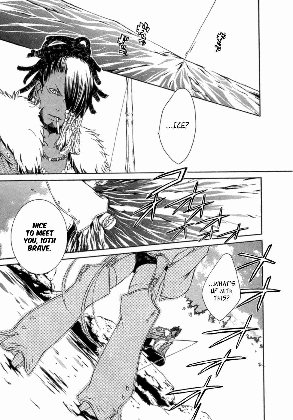 Page 20 Chapter 37 Brave 10