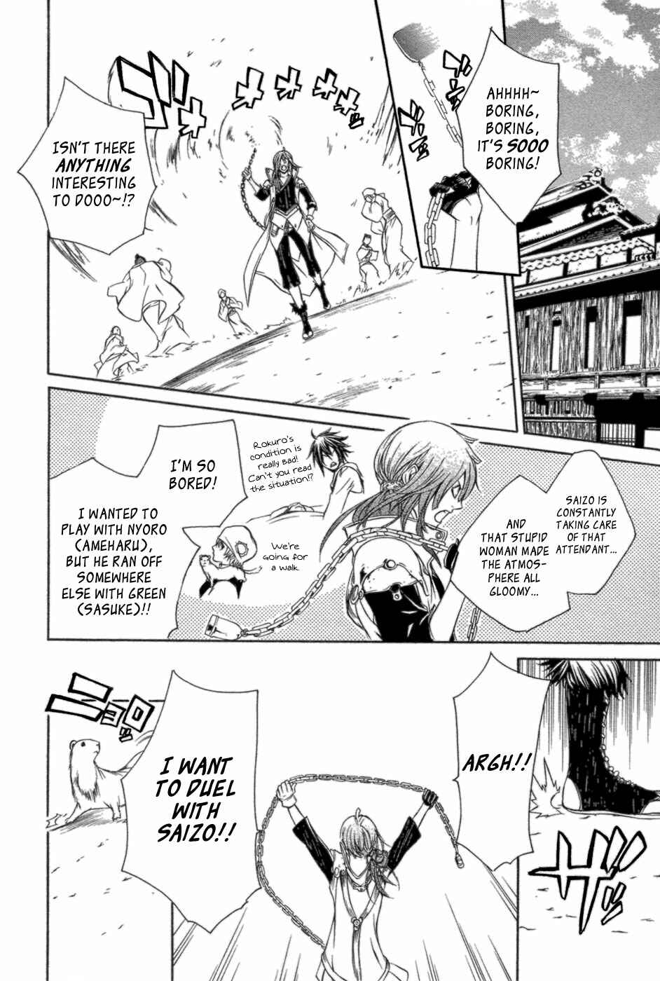 Page 23 Chapter 37 Brave 10