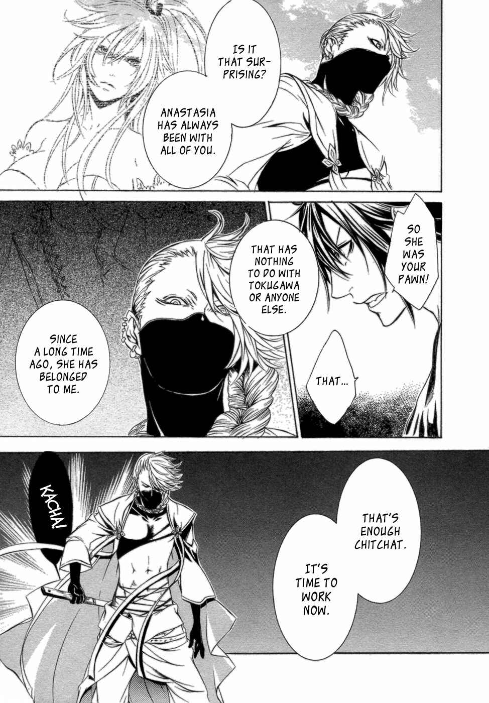 Page 32 Chapter 37 Brave 10