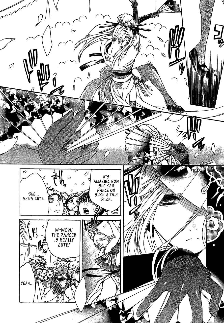 Page 19 Chapter 11 Brave 10
