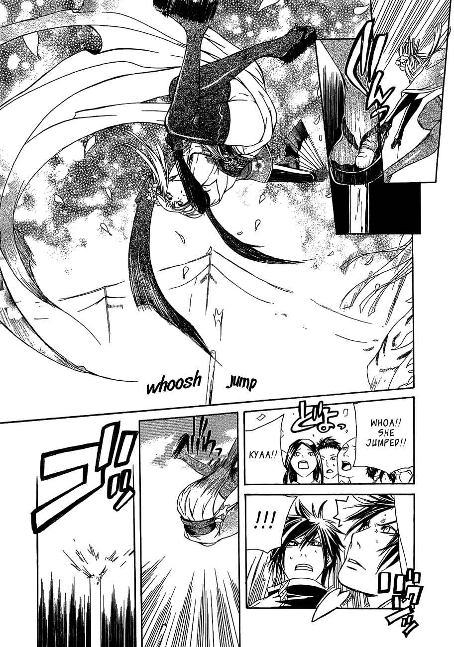 Page 20 Chapter 11 Brave 10