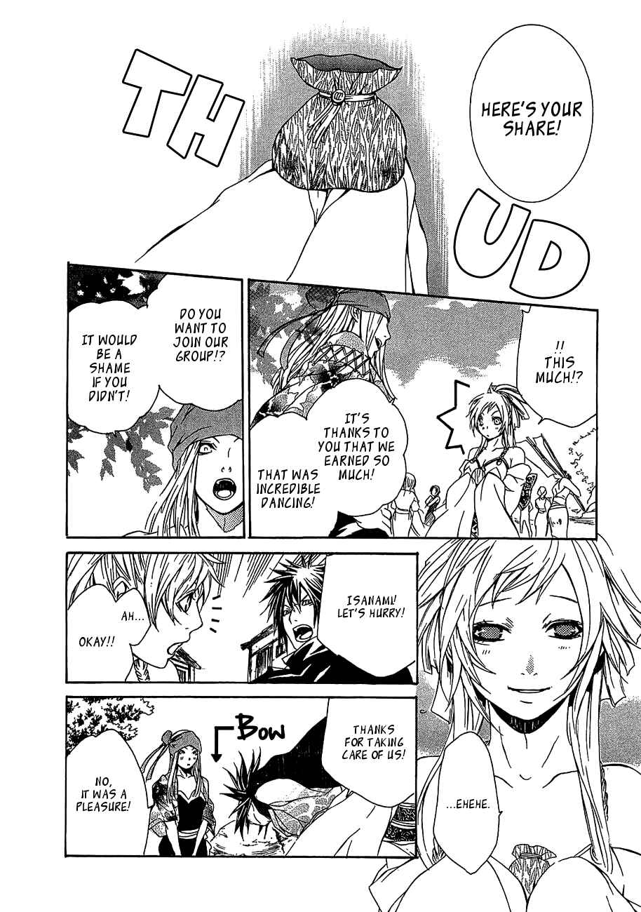 Page 23 Chapter 11 Brave 10