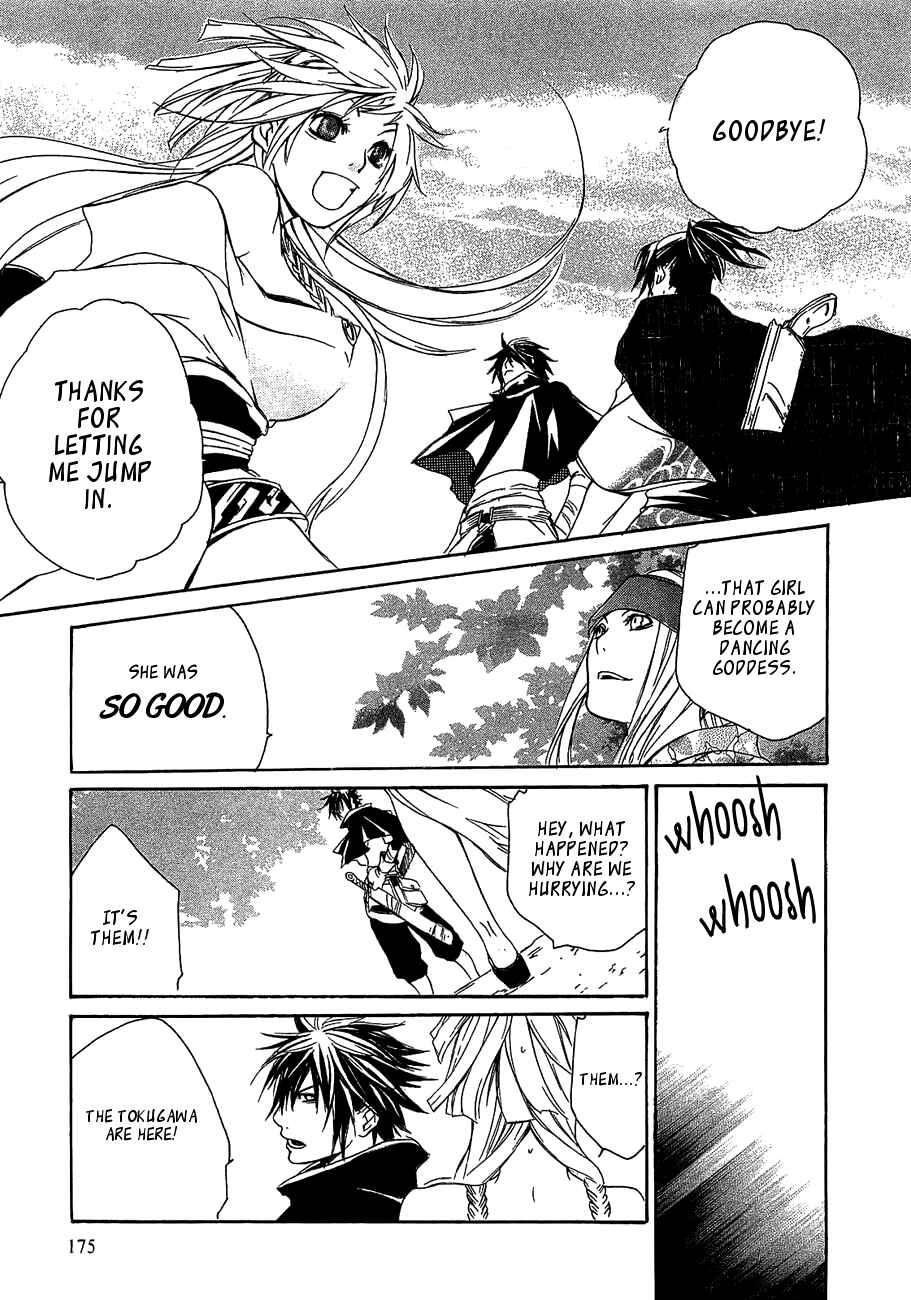 Page 24 Chapter 11 Brave 10