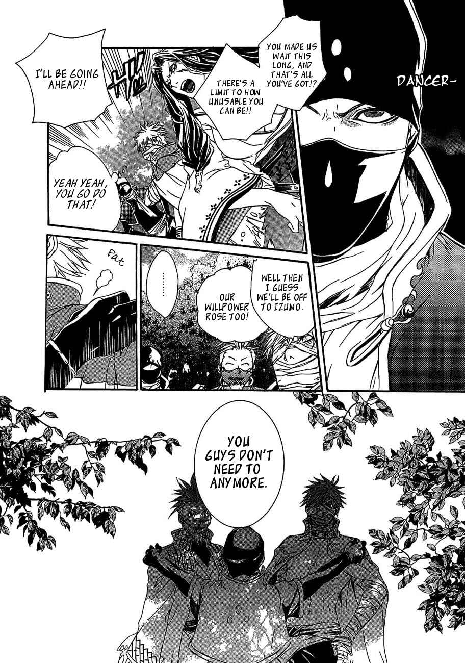 Page 27 Chapter 11 Brave 10