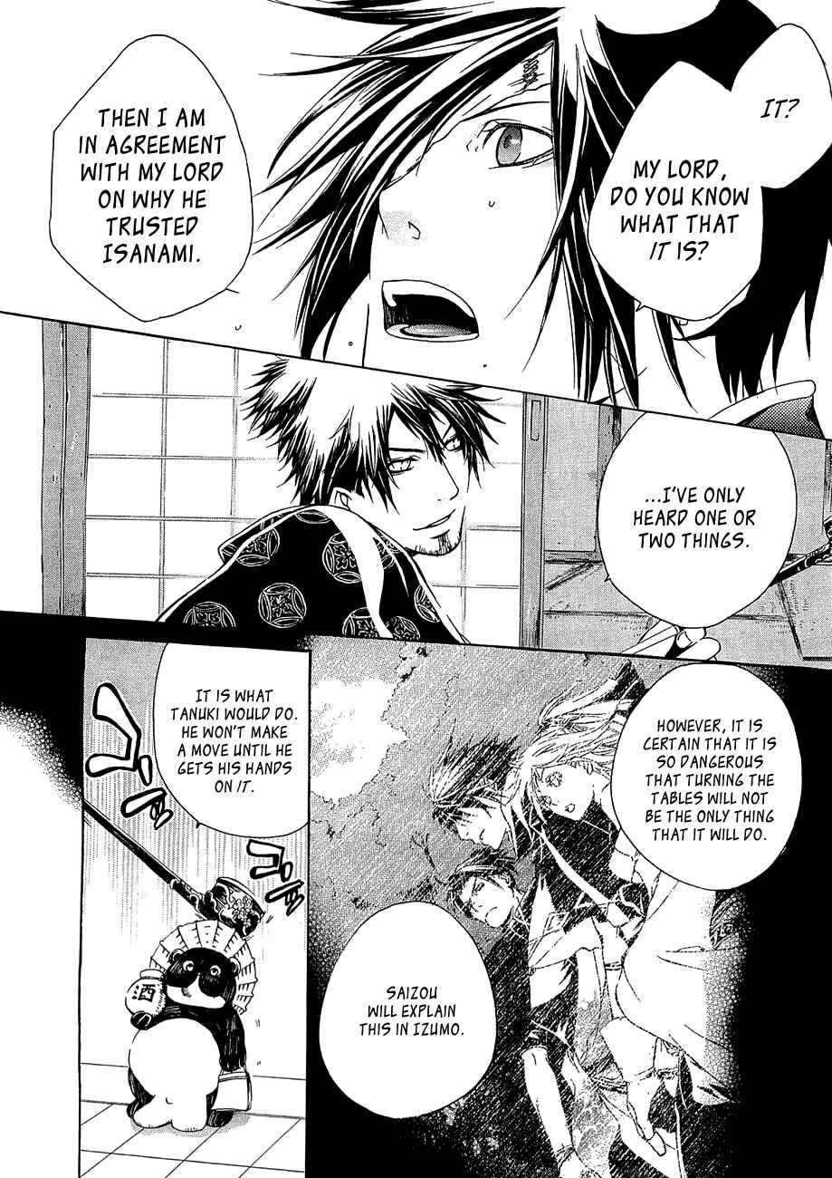 Page 7 Chapter 11 Brave 10