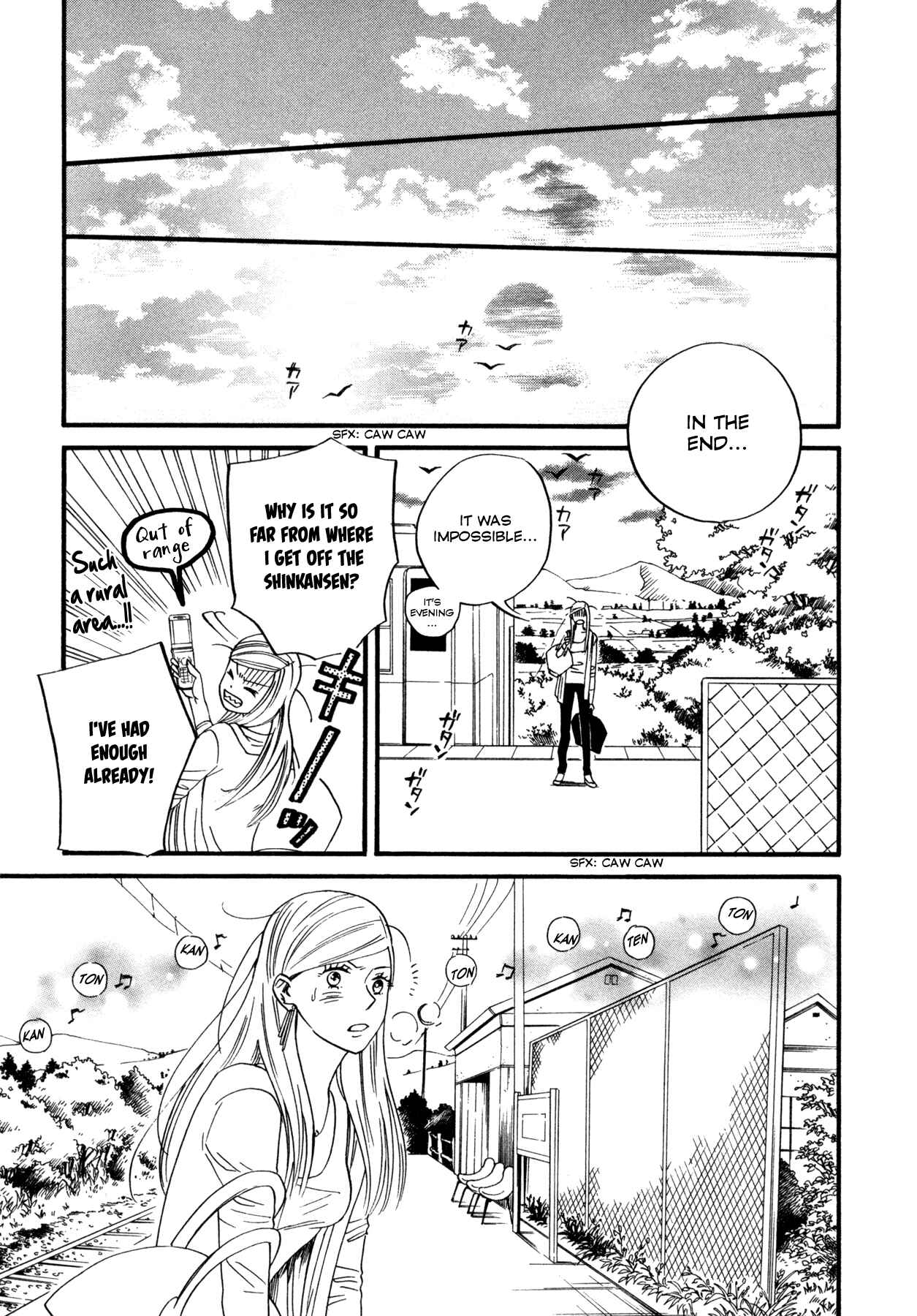 Page 14 Chapter 2 Dare ga Tame ni Hagane wa Naru