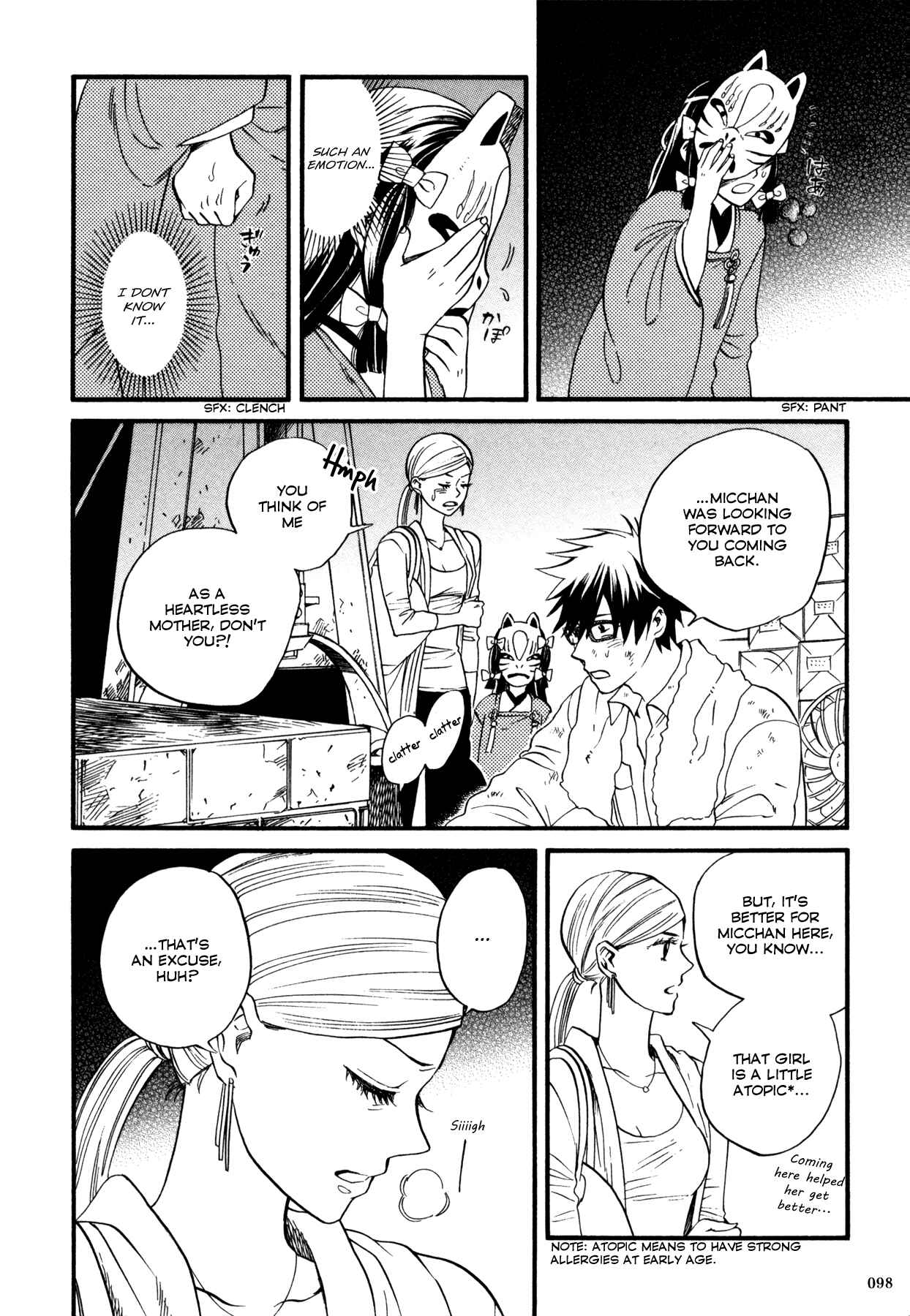 Page 19 Chapter 2 Dare ga Tame ni Hagane wa Naru
