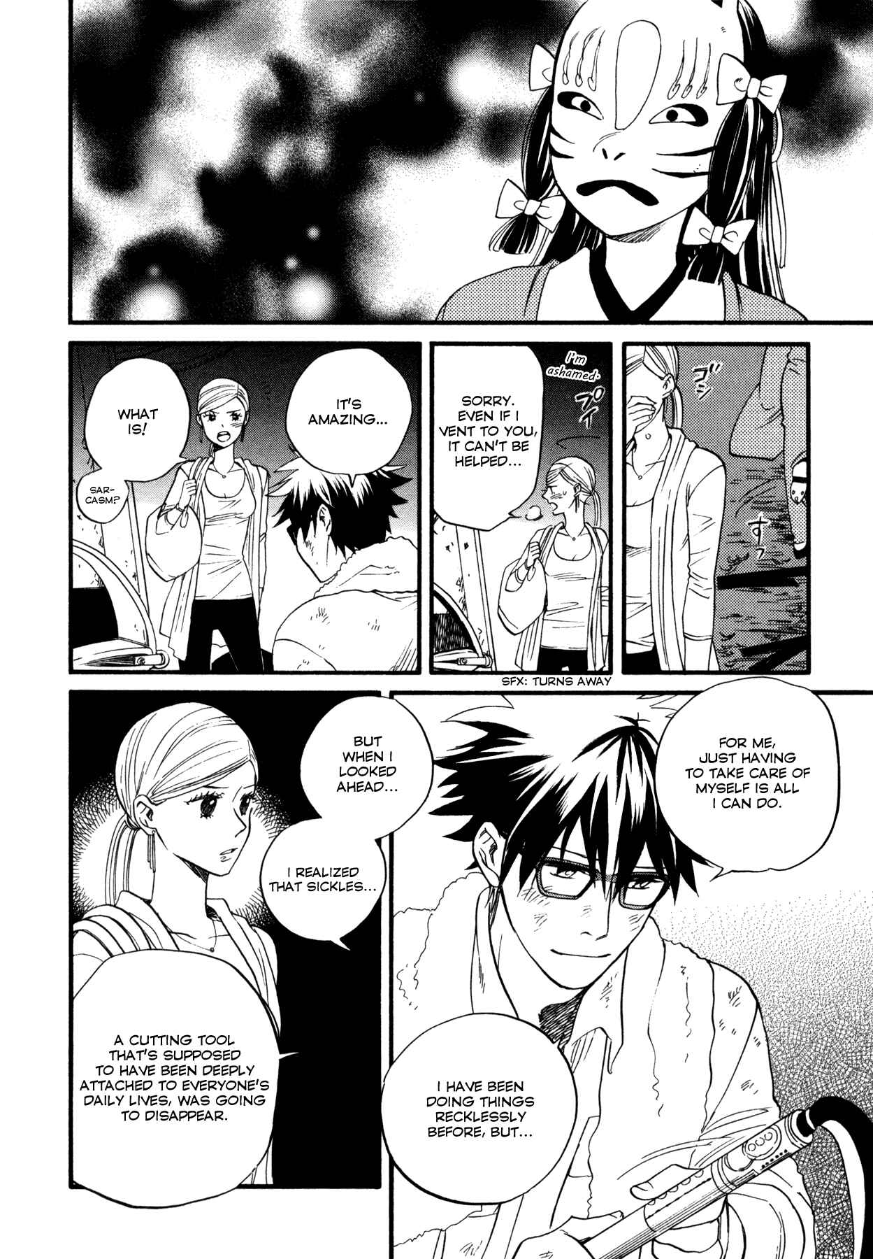 Page 21 Chapter 2 Dare ga Tame ni Hagane wa Naru