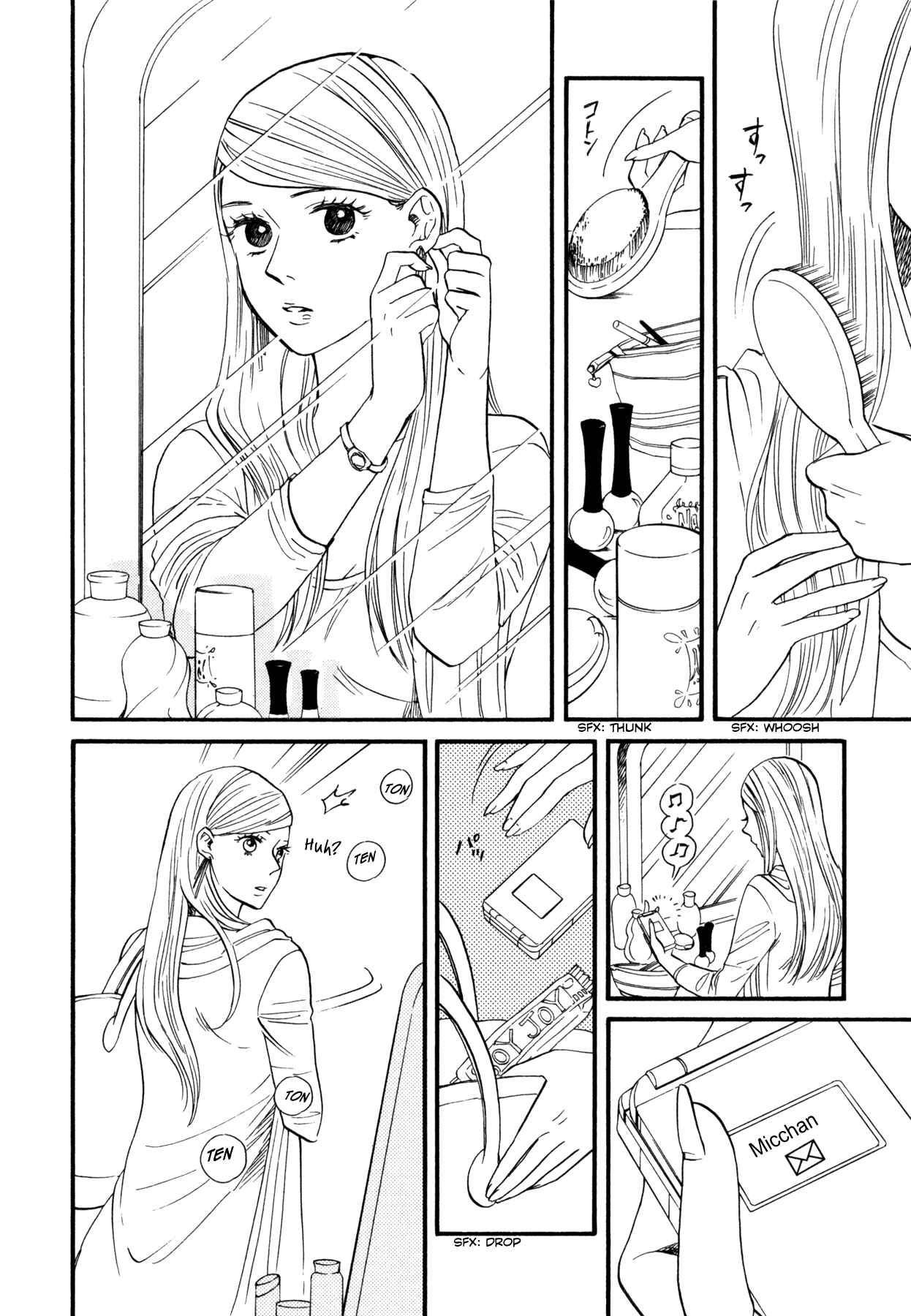 Page 3 Chapter 2 Dare ga Tame ni Hagane wa Naru