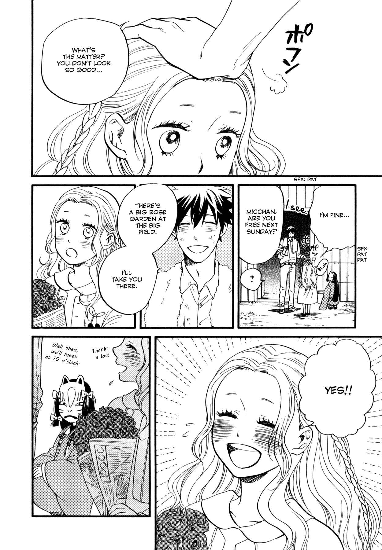 Page 7 Chapter 2 Dare ga Tame ni Hagane wa Naru