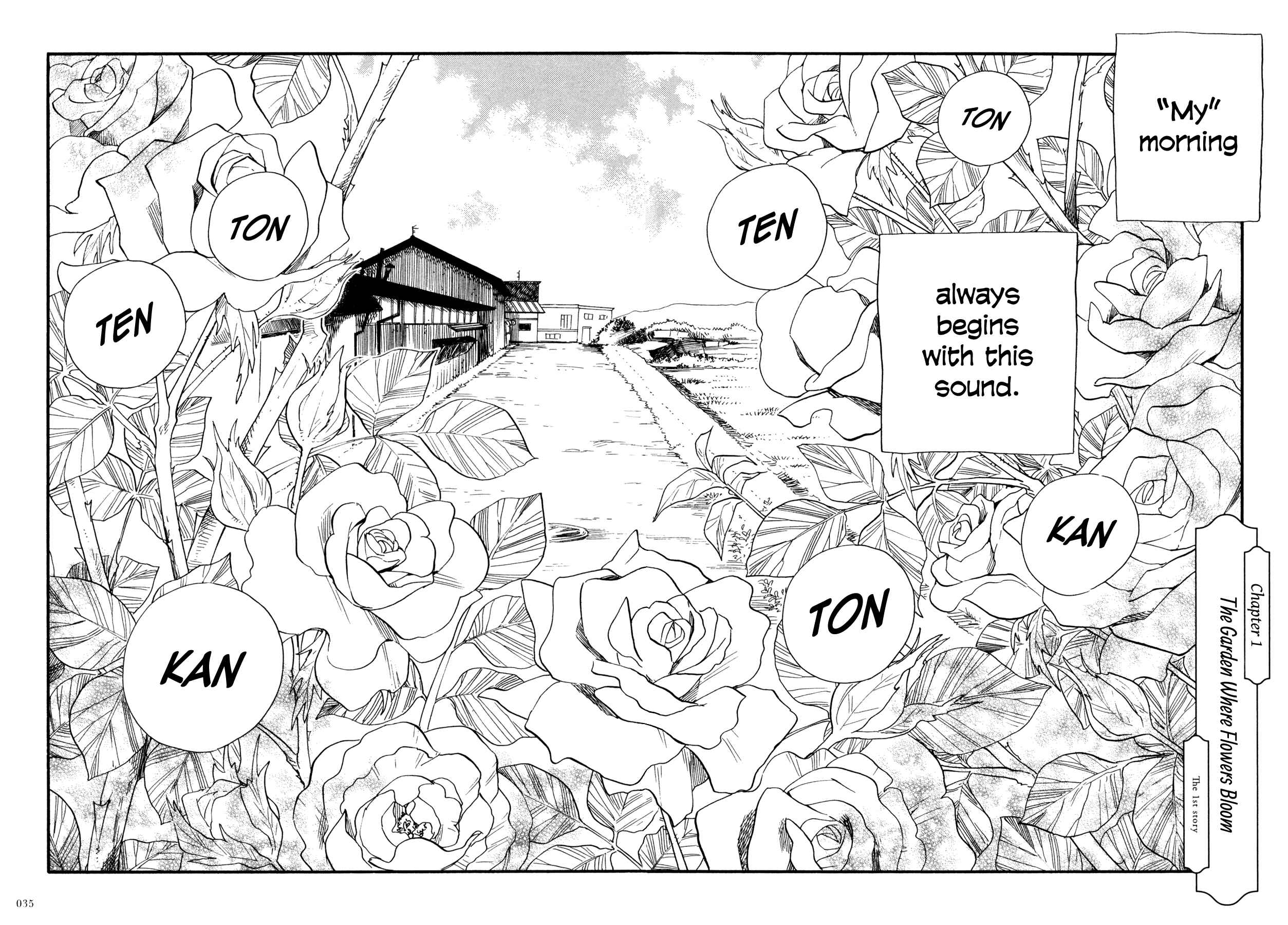 Page 3 Chapter 1 Dare ga Tame ni Hagane wa Naru