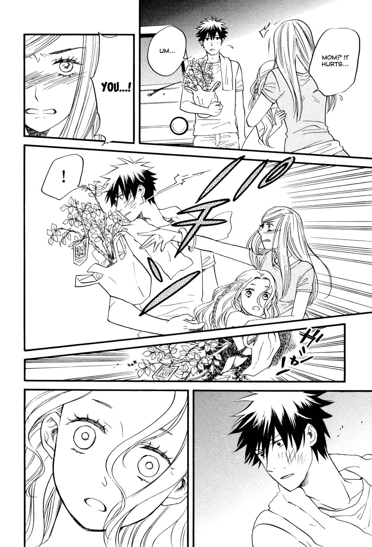 Page 34 Chapter 1 Dare ga Tame ni Hagane wa Naru