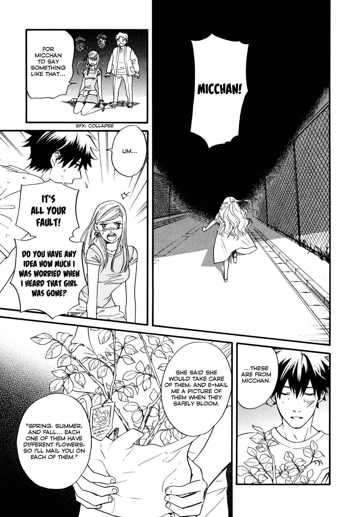 Page 37 Chapter 1 Dare ga Tame ni Hagane wa Naru