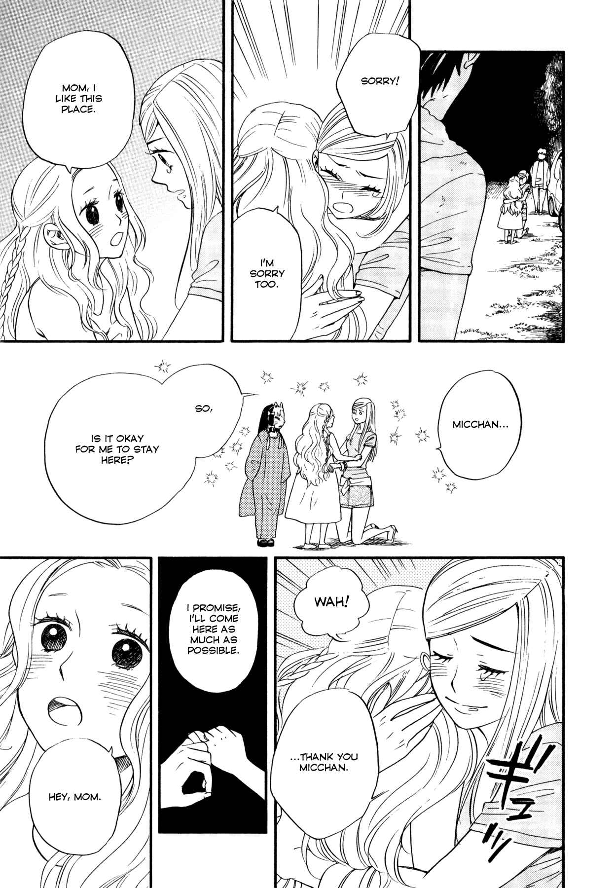 Page 46 Chapter 1 Dare ga Tame ni Hagane wa Naru