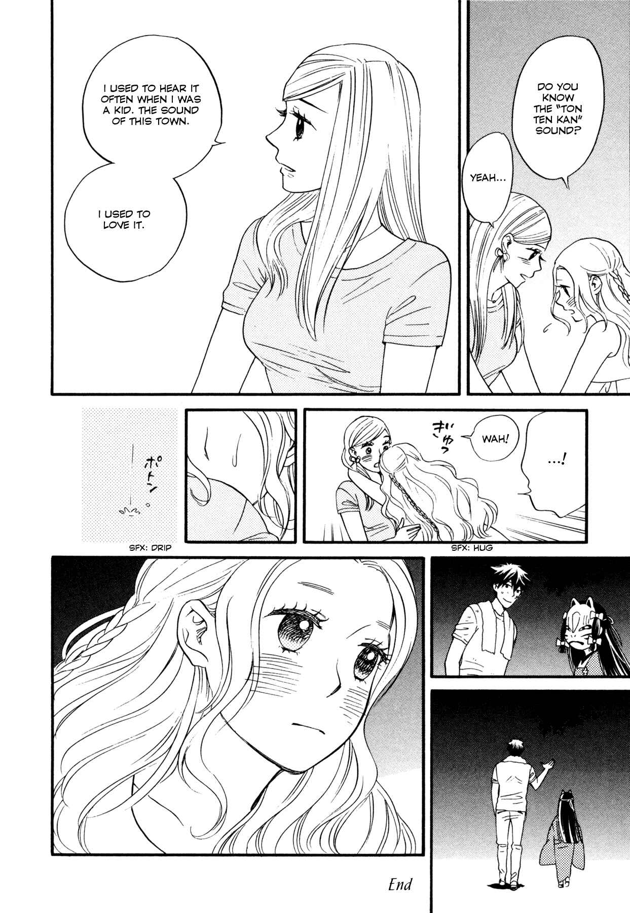 Page 47 Chapter 1 Dare ga Tame ni Hagane wa Naru