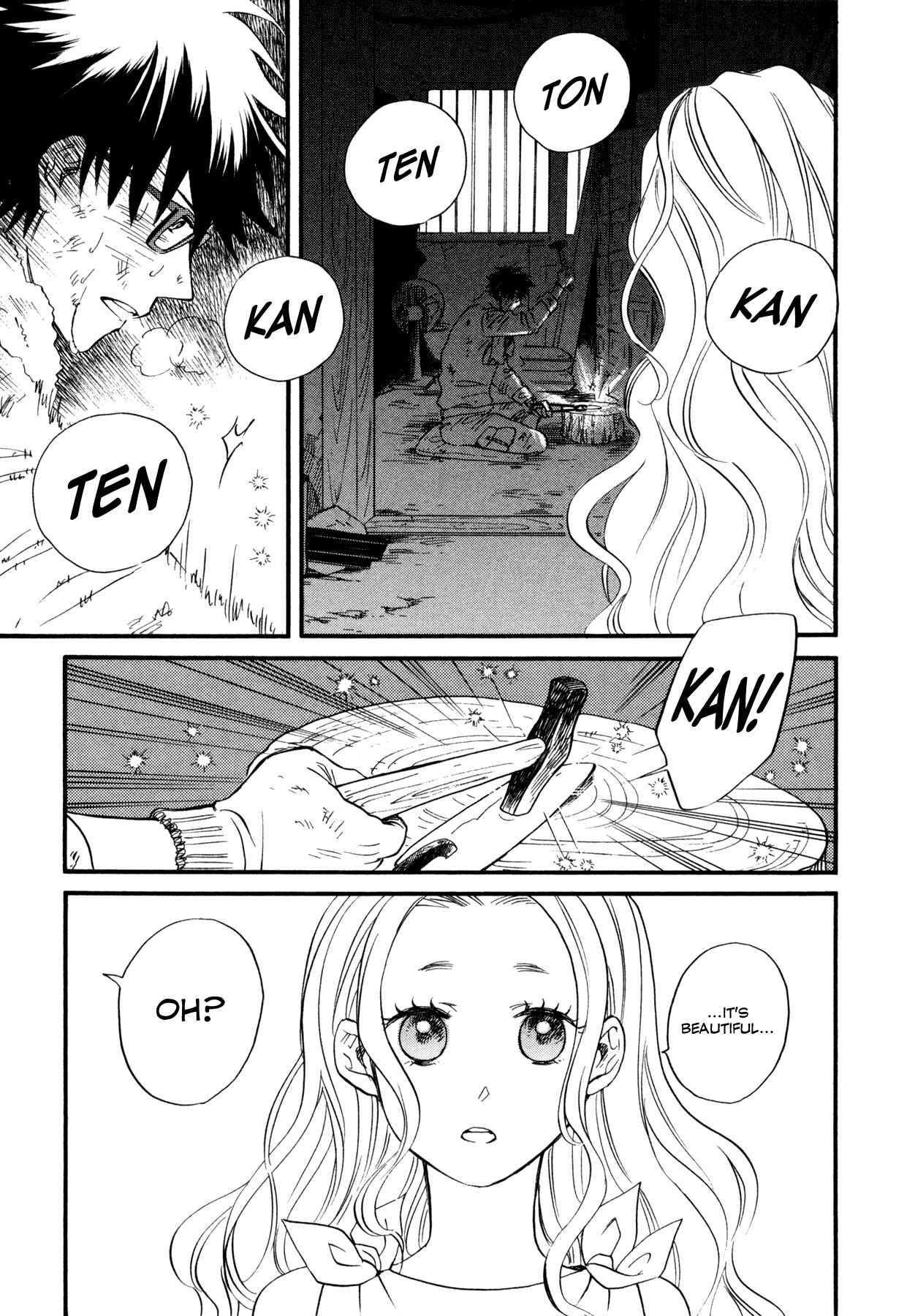 Page 5 Chapter 1 Dare ga Tame ni Hagane wa Naru