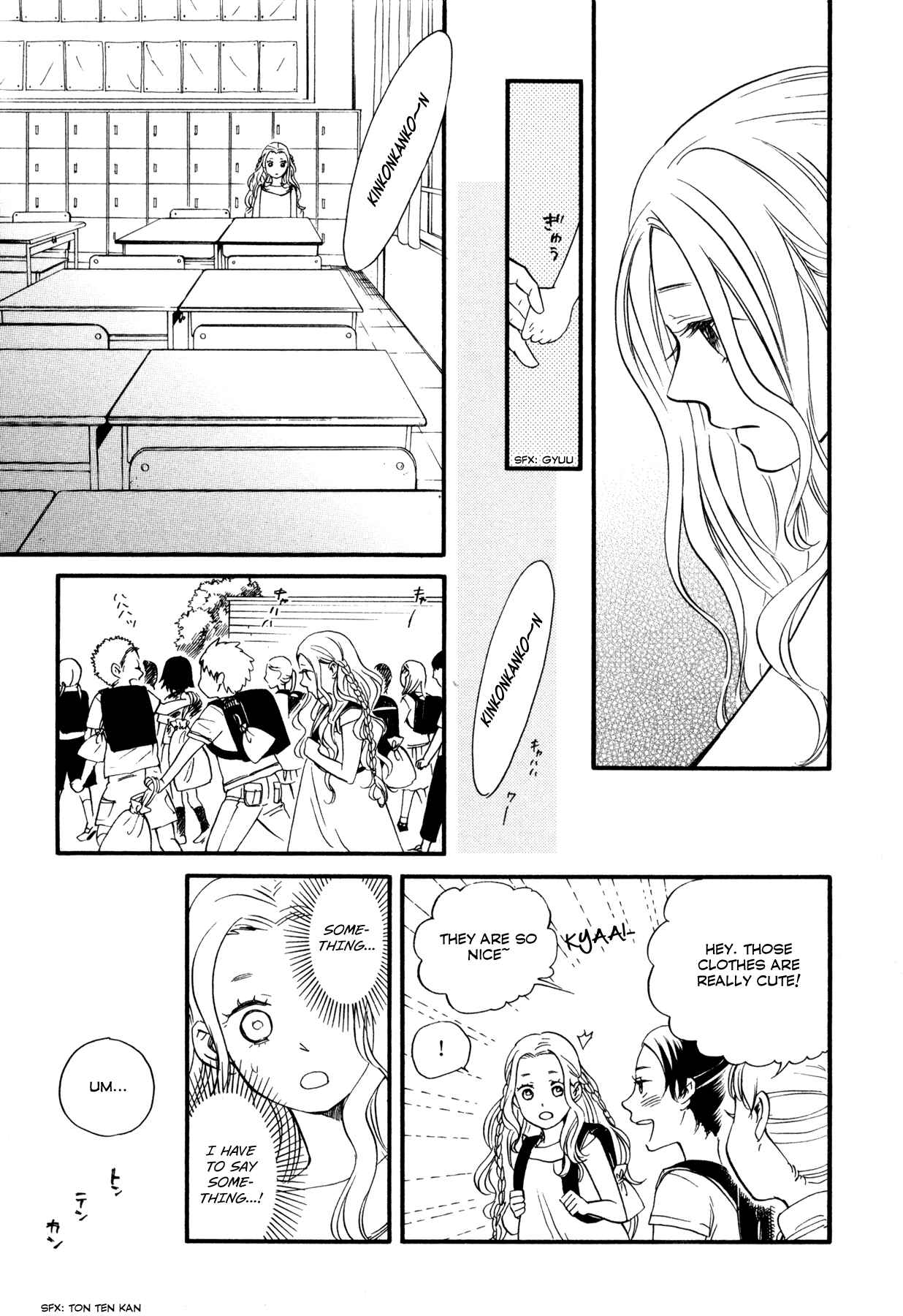 Page 9 Chapter 1 Dare ga Tame ni Hagane wa Naru
