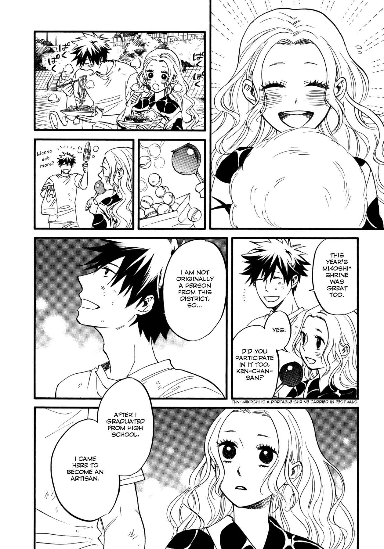 Page 11 Chapter 4 Dare ga Tame ni Hagane wa Naru