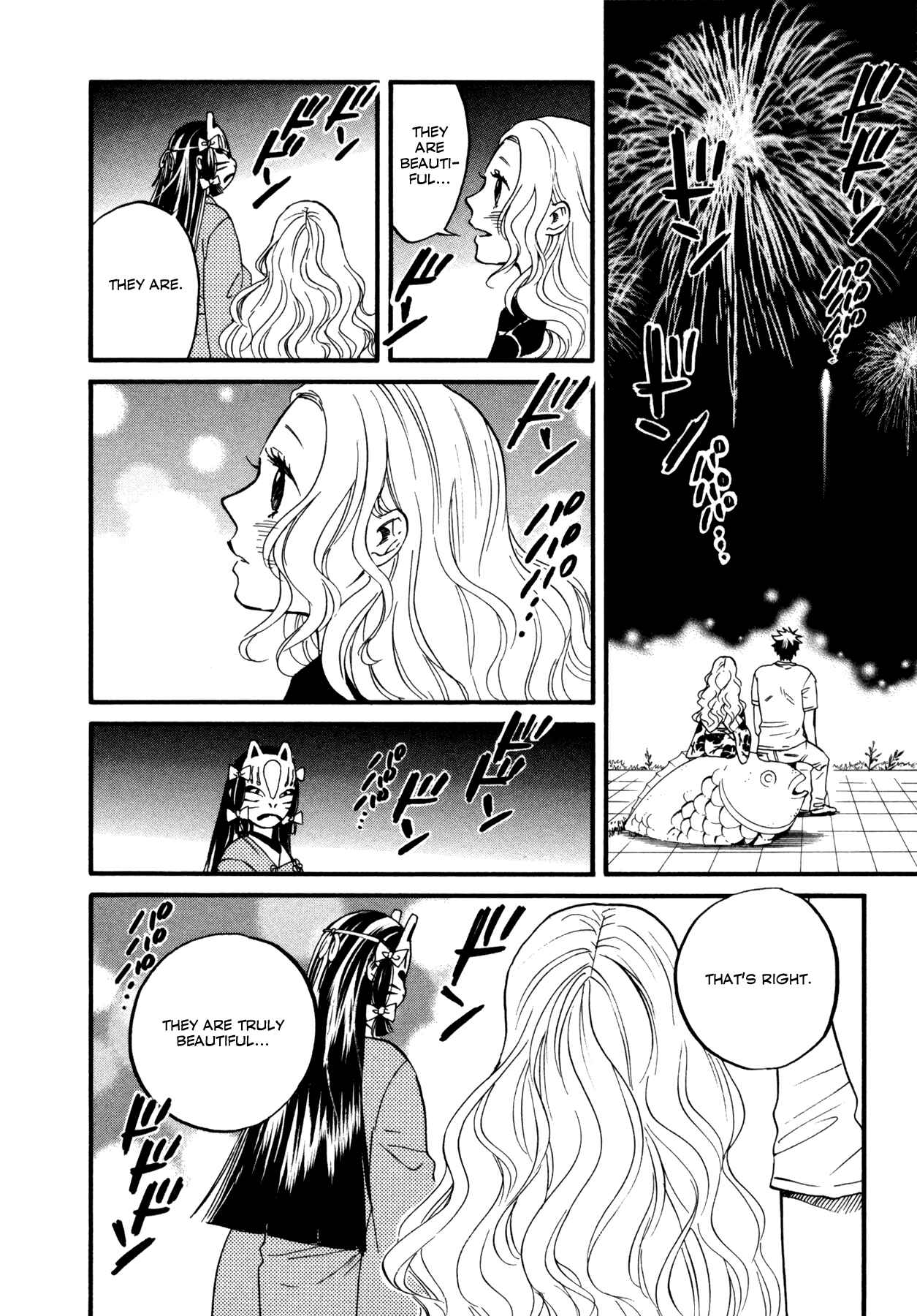 Page 13 Chapter 4 Dare ga Tame ni Hagane wa Naru