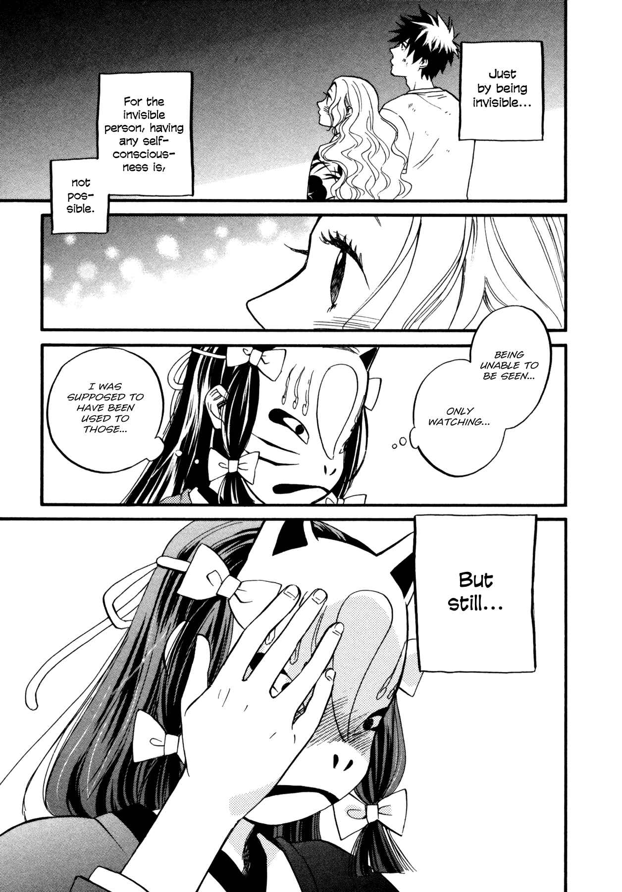 Page 14 Chapter 4 Dare ga Tame ni Hagane wa Naru