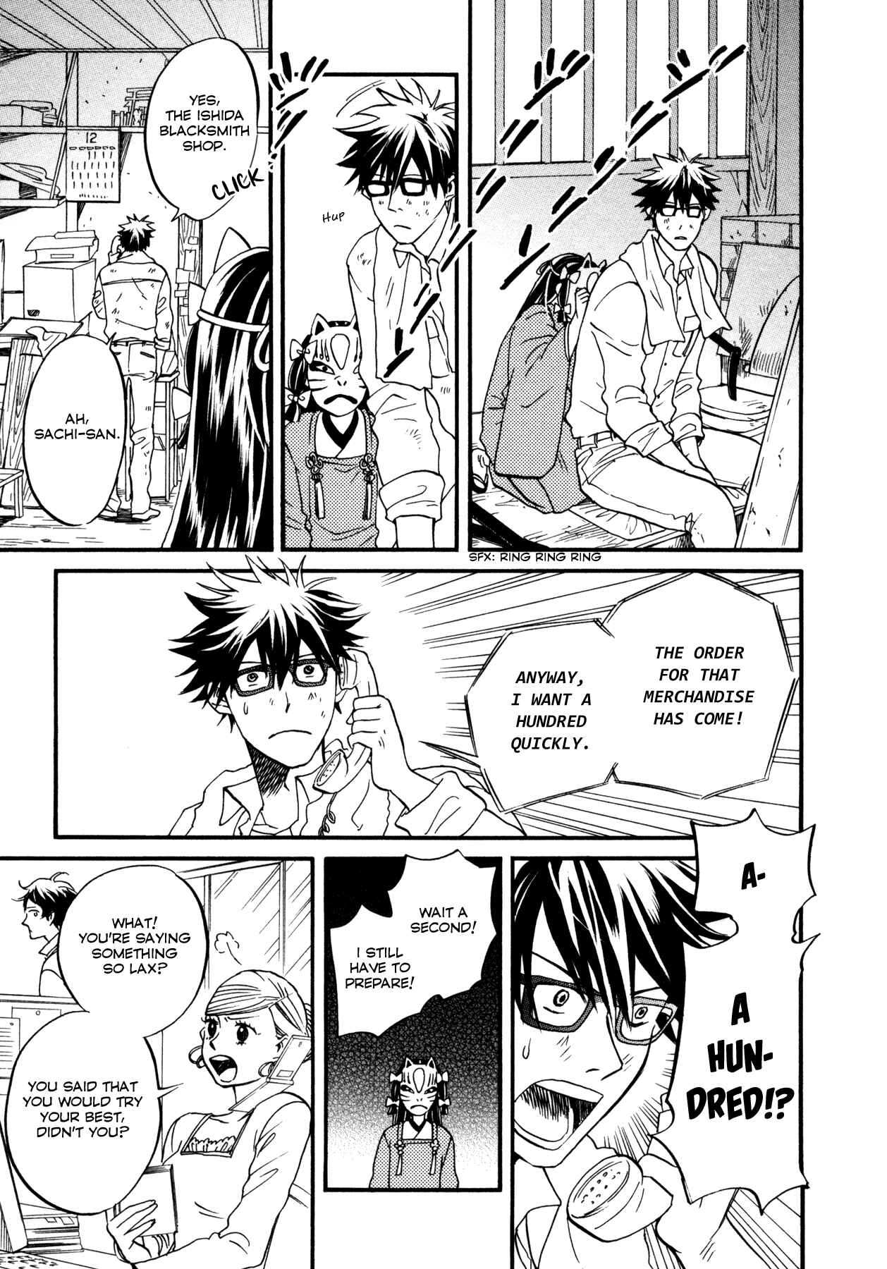 Page 30 Chapter 4 Dare ga Tame ni Hagane wa Naru