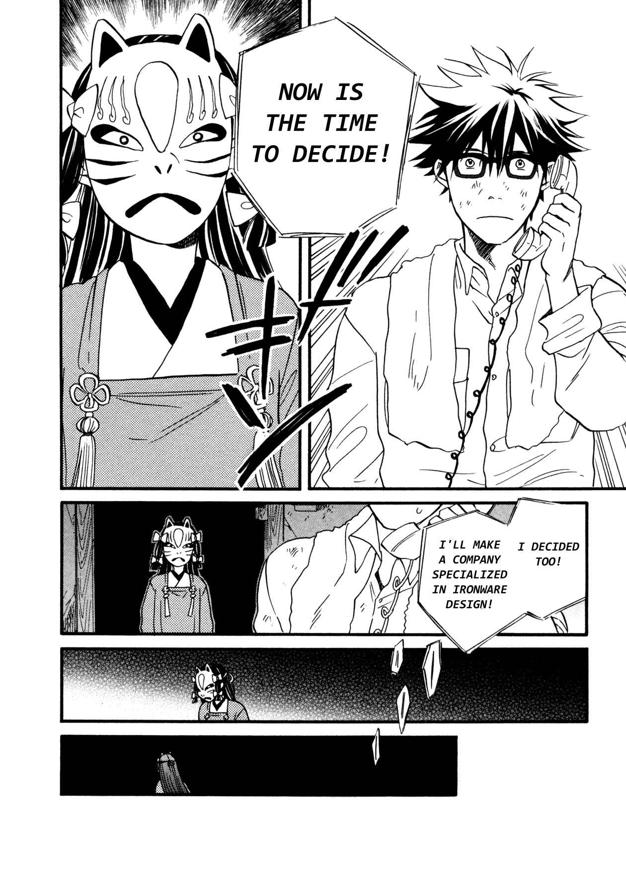 Page 31 Chapter 4 Dare ga Tame ni Hagane wa Naru