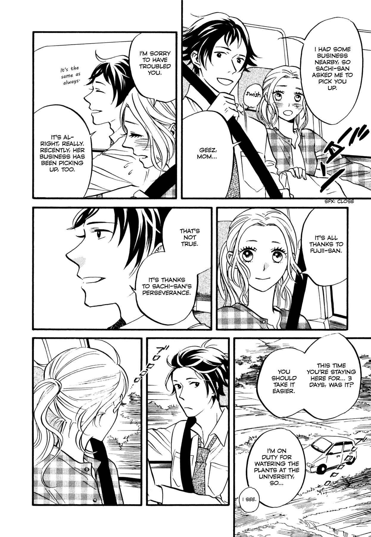 Page 4 Chapter 6 Dare ga Tame ni Hagane wa Naru