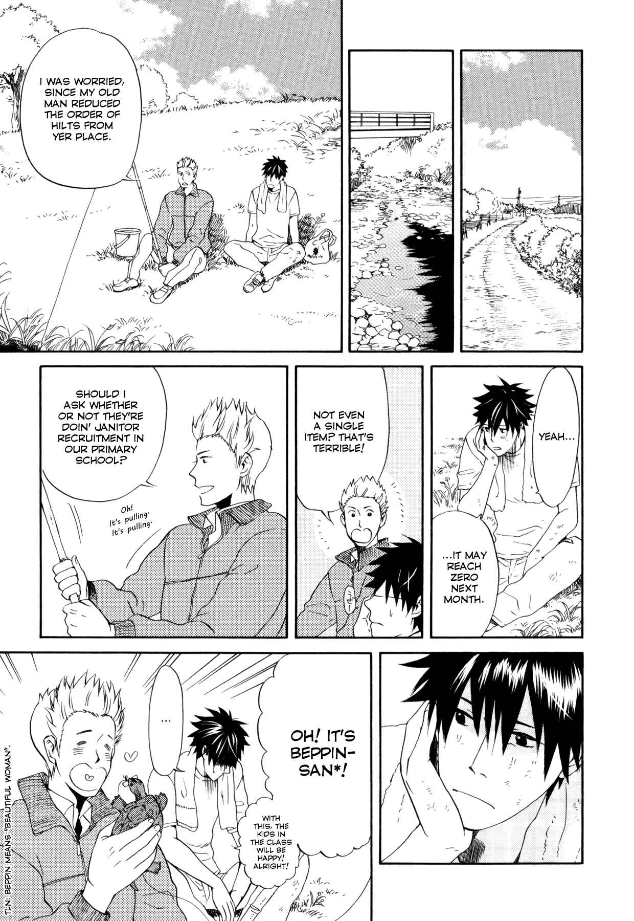 Page 11 Chapter 0 Dare ga Tame ni Hagane wa Naru