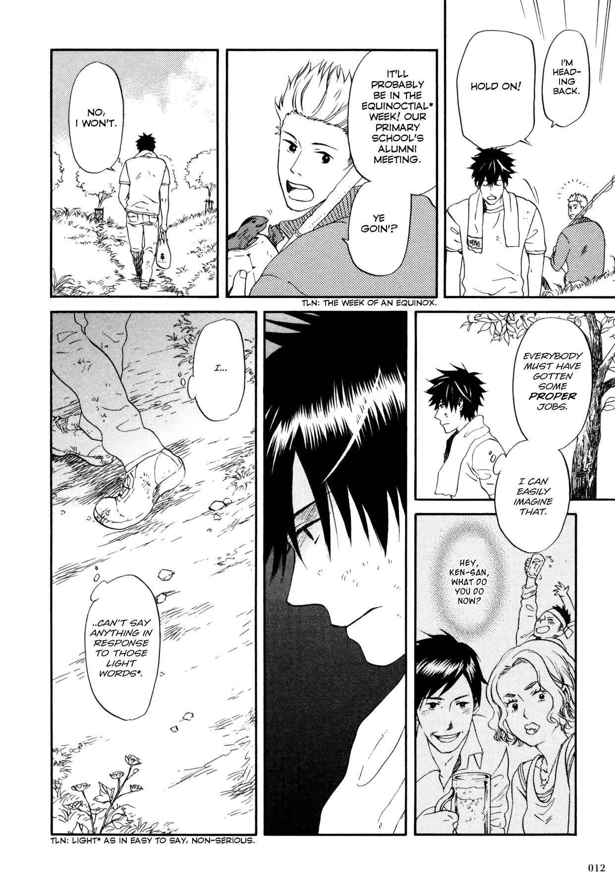 Page 12 Chapter 0 Dare ga Tame ni Hagane wa Naru