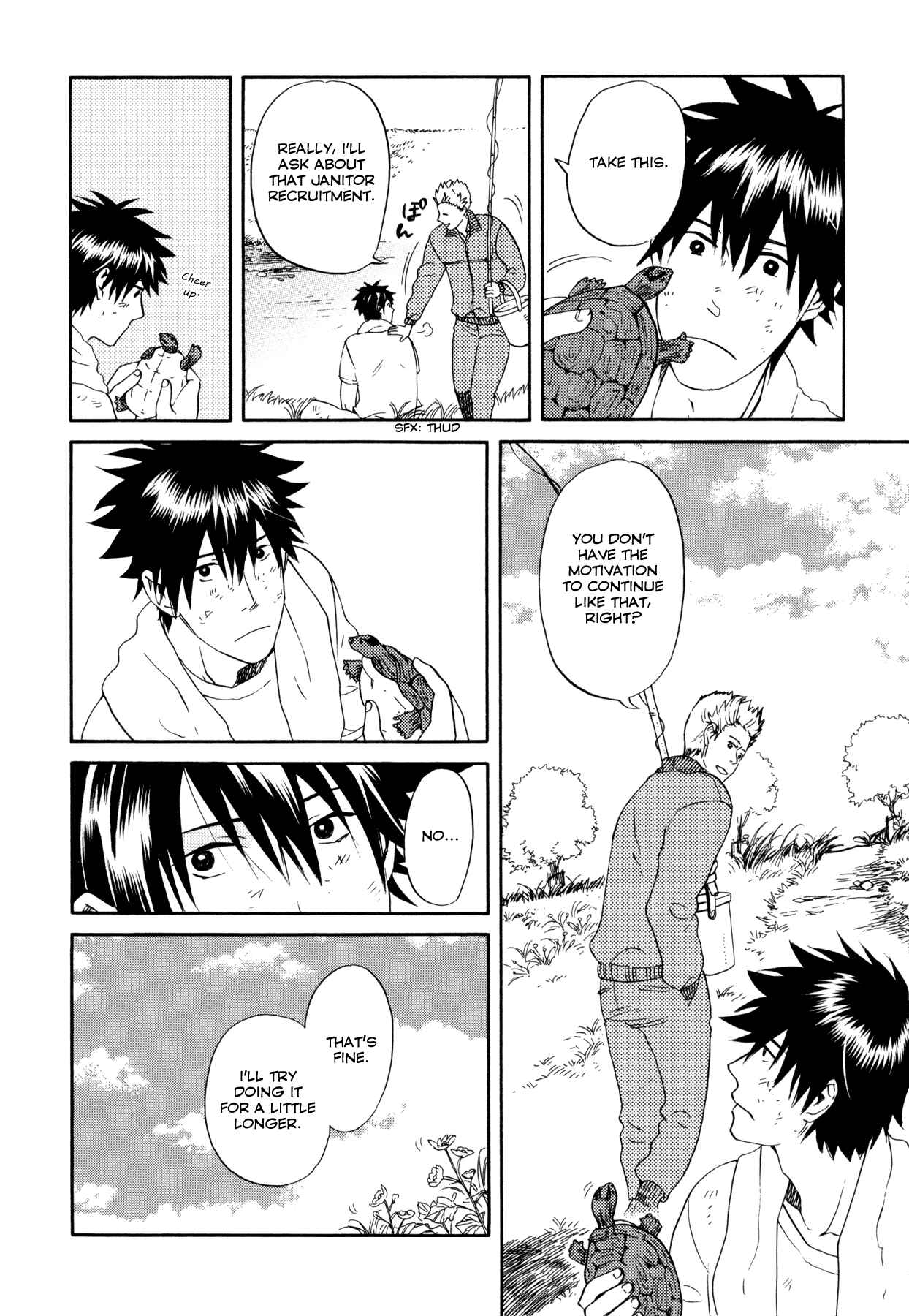 Page 22 Chapter 0 Dare ga Tame ni Hagane wa Naru