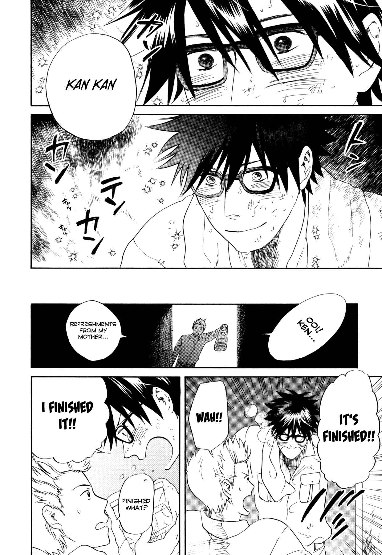 Page 27 Chapter 0 Dare ga Tame ni Hagane wa Naru