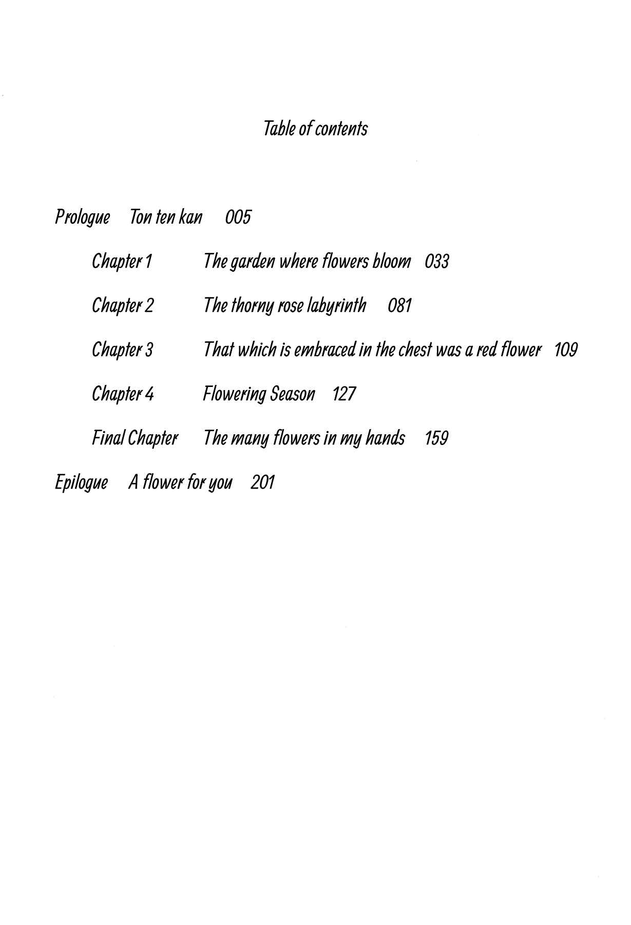 Page 4 Chapter 0 Dare ga Tame ni Hagane wa Naru