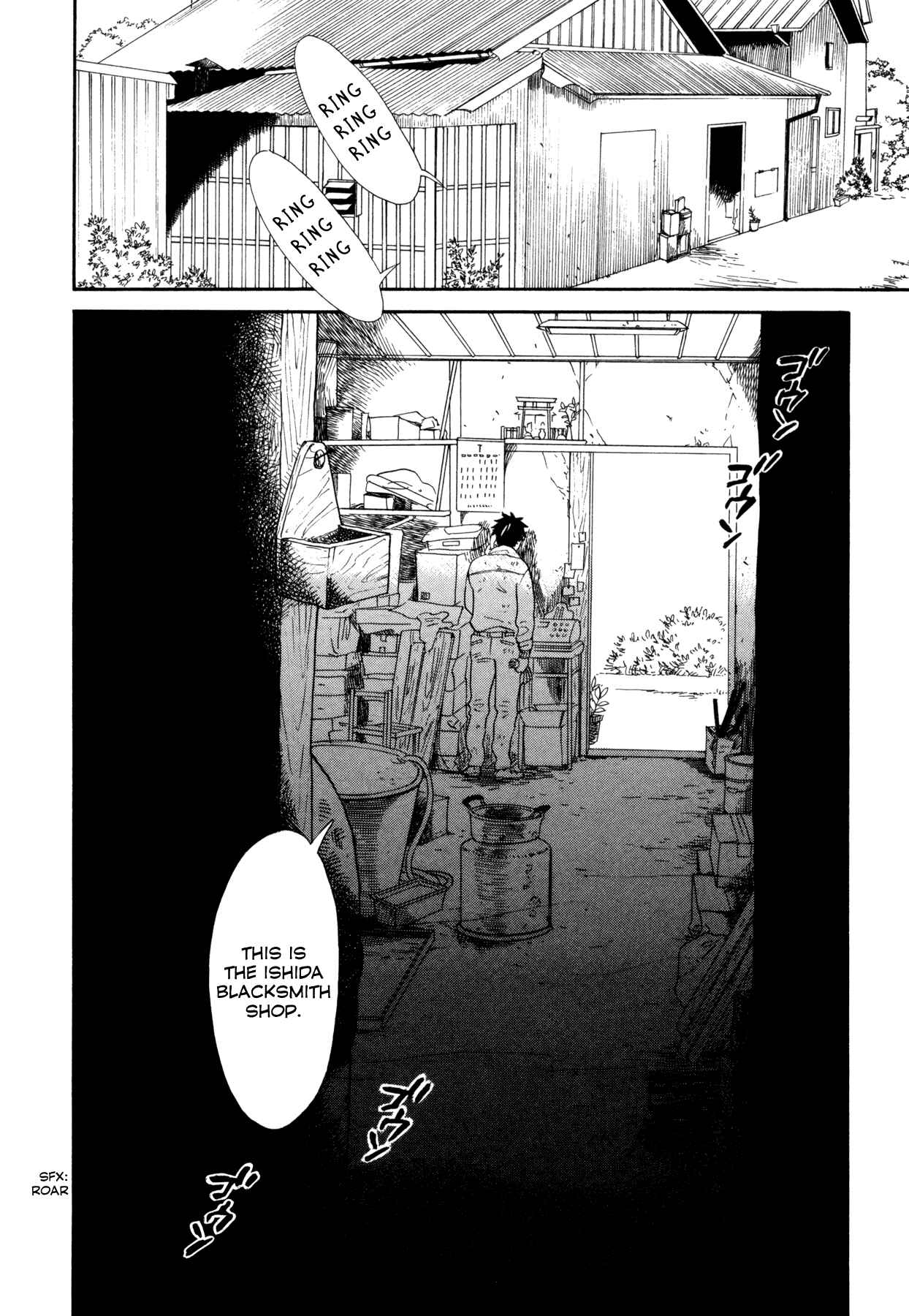 Page 6 Chapter 0 Dare ga Tame ni Hagane wa Naru