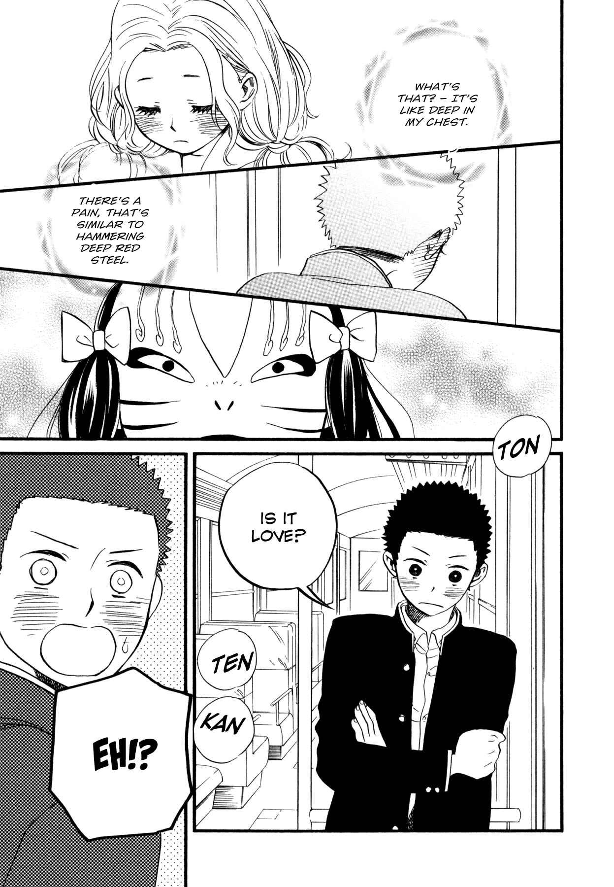 Page 15 Chapter 3 Dare ga Tame ni Hagane wa Naru